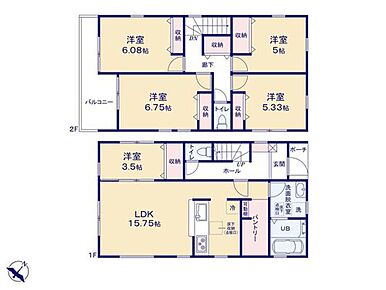◇スッキリ片付く「パントリー」のあるお住まい◇
キッチン後ろに大きな「パントリー」をご用意しました！
ストック食品や大きなお鍋などもスッキリ収納☆
全室二面採光＆収納完備も嬉しいですね♪ 