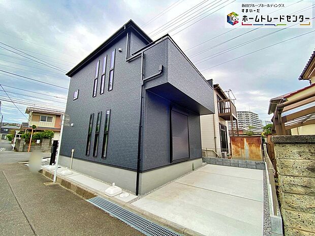 【前面道路含む現地写真】☆賃貸の更新時期が迫っている人。更新料を払うか、新しく賃貸を探して、敷金・礼金を払うか、悩ましいところ。いっそ購入してしまうのも手。家賃と同等程度の支払いで、自分の住まいを手に入れられます♪