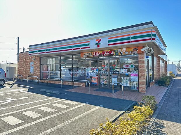 セブンイレブン武蔵村山本町1丁目店（約550m）