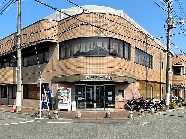 あきる台病院（約1,900m）