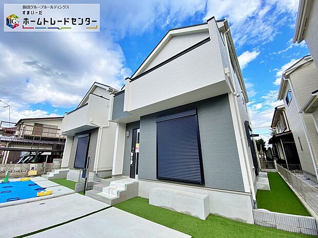 【現地外観写真】☆賃貸の更新時期が迫っている人。更新料を払うか、新しく賃貸を探して、敷金・礼金を払うか、悩ましいところ。いっそ購入してしまうのも手。家賃と同等程度のお支払いで、自分の住まいを手に入れられます♪