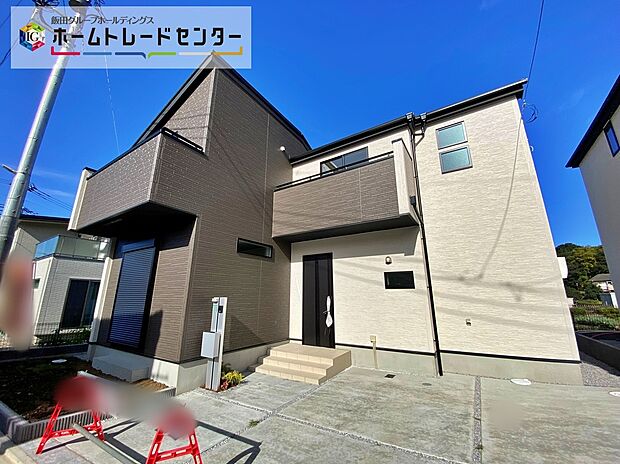 【現地外観写真】☆物件の陽当りや通風・仕様設備やお部屋の大きさの比較、近隣・周辺環境や街並みなど、資料には掲載していない情報が現地にはたくさんあります。ぜひ、建物だけでなく周辺環境もご確認ください！