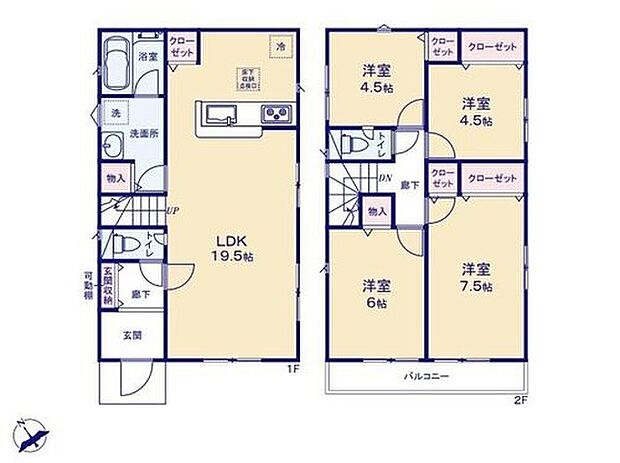 【4LDK】◇ご家族の帰宅も分かりやすいリビングイン階段付き♪
◇水回りが集中しており、効率的でストレスのない家事動線♪
◇キッチン隣にはパントリーとしても使用できる収納スペース付き♪