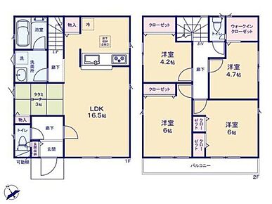 ◇ご家族の帰宅も分かりやすいリビングスルー階段付き♪
◇来客用にもお子様の遊び部屋としても利用できるタタミコーナー付き♪
◇4.7帖の洋室にはコートなどもスッキリ片付くウォークインクローゼット付き♪ 