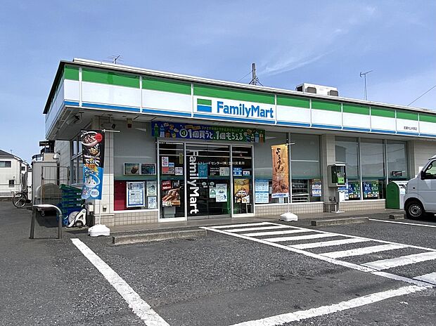 ファミリーマート武蔵村山中原店(約350m)