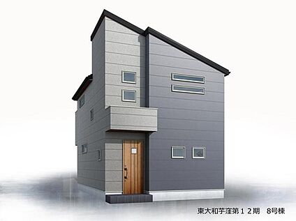 ☆完成予想図　8号棟☆