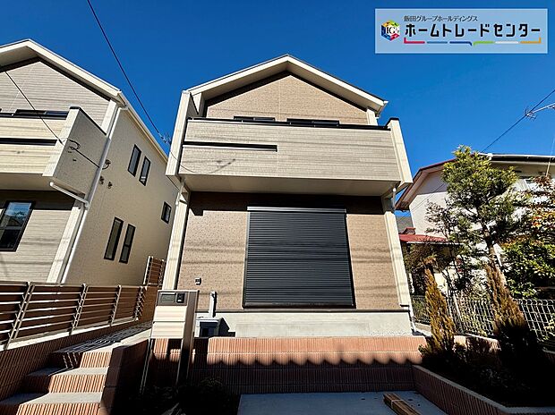 【現地外観写真】☆ただ「住まう」だけではございません。気持ち良く住んで欲しい気持ちをこめて…。お住まいの事、住まう街の事、お金の事、何でもご相談下さいませ。