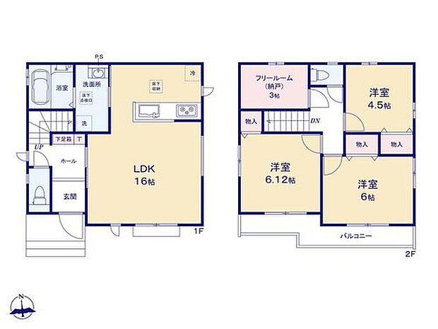 【3LDK+S】3帖のフリールームは、物置としても、1つの小部屋としてもお使い頂けます♪テレワークのお部屋にもオススメです☆
全居室収納完備でお部屋を広くお使い頂けます♪