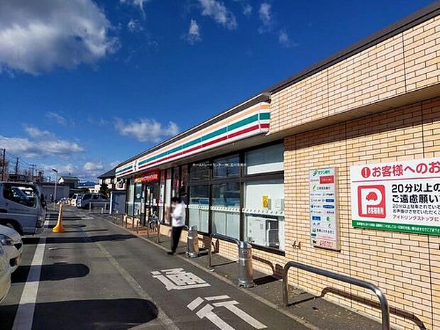 セブンイレブン昭島福島町1丁目店（約350m）