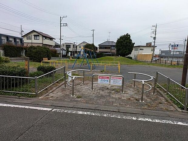 一本松公園（約550m）