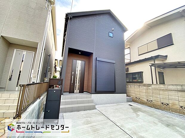 【現地外観写真】☆『毎日早く家に帰りたくなる。』そんなマイホームにお住まいになりませんか？大切な家族が、安心して・快適に毎日過ごすことが出来る…。ささやかだけど一番大切なこと♪この邸で叶えられます！！