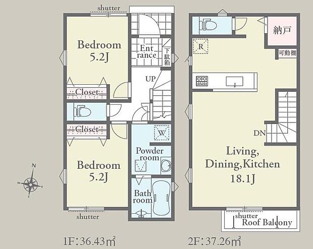 【2LDK+S】◇2階リビングは陽当たり・風通し共に良好で、ご家族みんなで過ごす空間をより居心地良くしてくれます。
◇あると助かる食洗機が標準装備！お忙しいママさんの手助けをしてくれます♪