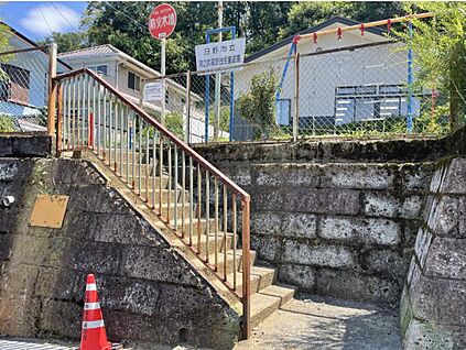 第二武蔵野台児童遊園 170ｍ(徒歩3分)