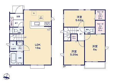 お洋服をたっぷり収納可能な「ウォークインクローゼット」2つ完備♪
広々としたLDKに、自分好みのインテリアでレイアウト。季節ごとに模様替えなども、楽しみの一つとなりそうです。 