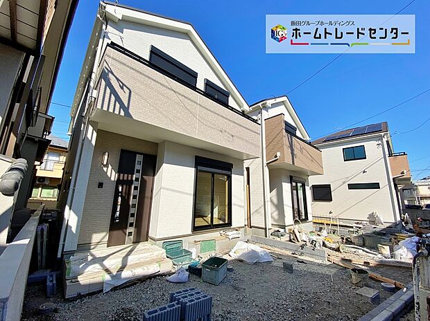 【現地外観写真】気になった物件すぐにご見学対応させていただきます♪平日・お仕事帰りなど、いつでもご案内可能です♪周辺環境と併せて、実際に現地をご確認ください♪