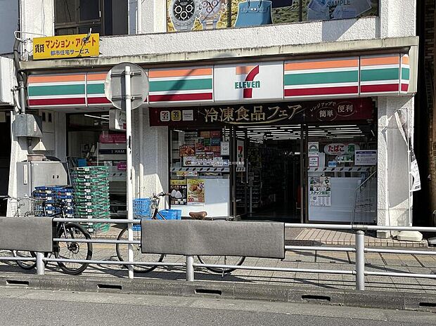 セブンイレブン日野駅前店（約990m）