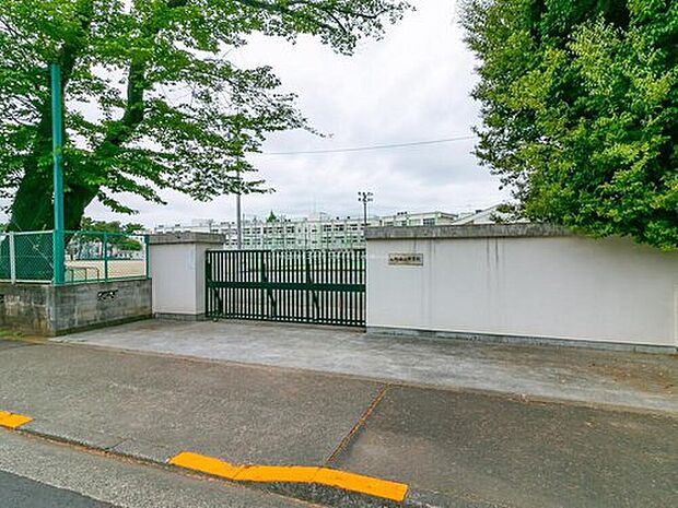 日野市立日野第二中学校（約1,200m）