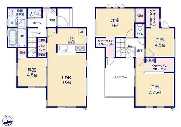 【4LDK】まとめ買いしても置き場所の心配いらずのパントリーを採用♪
家族が多いとすぐなくなってしまう水や食材をまとめ買いしても置き場所に困らないのはうれしいですね♪