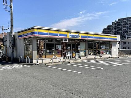 ミニストップ日野栄町店 550m(徒歩7分)