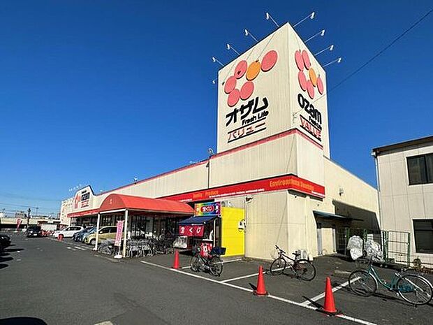 オザムバリュー羽村店（約2,000m）
