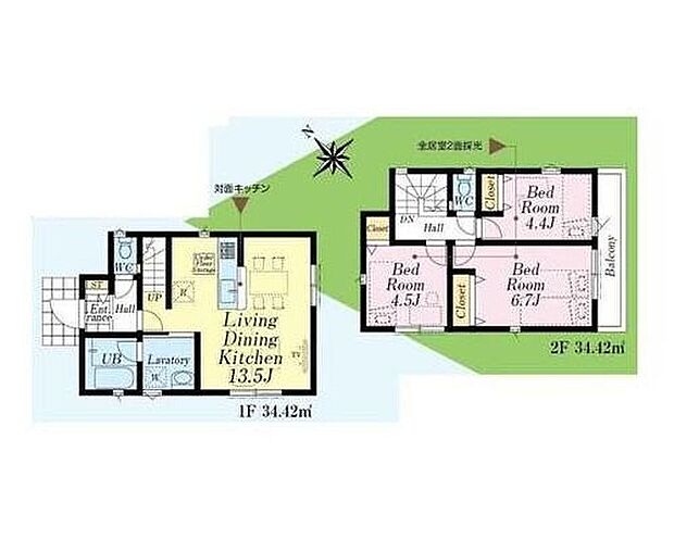 【3LDK】3面採光の明るいLDK☆リビング階段＆対面式キッチンの間取りで家族間の会話も弾みそうですね♪
全居室2面採光の間取りです！バルコニーには洗濯物もたっぷり干すことができます◎