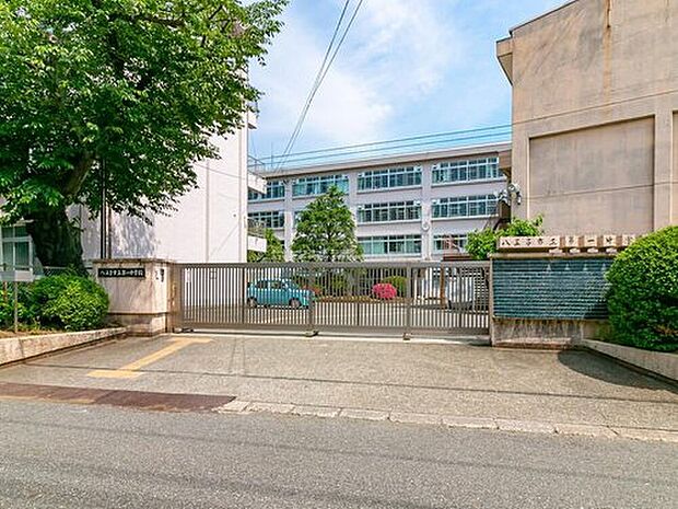 八王子市立第一中学校（約1,100m）