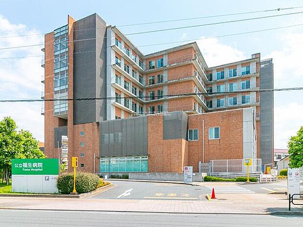 公立福生病院（約2,700m）