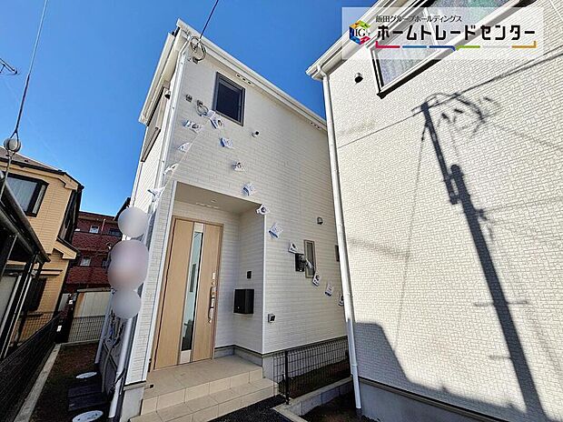 【前面道路含む現地写真】【飯田グループホールディングス唯一の販売専門会社のホームトレードセンターの社員が直接、当物件をご案内いたします】
JR五日市線「熊川」駅　徒歩4分。通勤通学ラクラクでなお住まいがこちらです☆