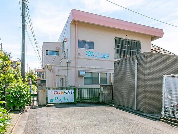 西立川保育園(約1,600m)