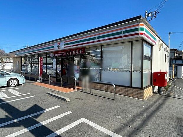 セブンイレブン立川柴崎町1丁目店(約400m)