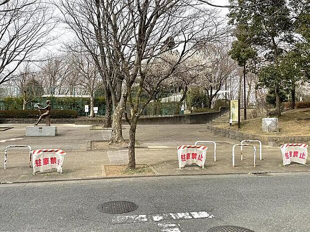 久保山公園(約90m)