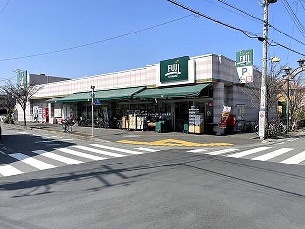 Fuji百草園店(約550m)