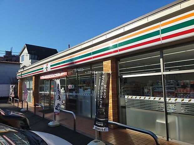 セブンイレブン国分寺本多4丁目店(約300m)