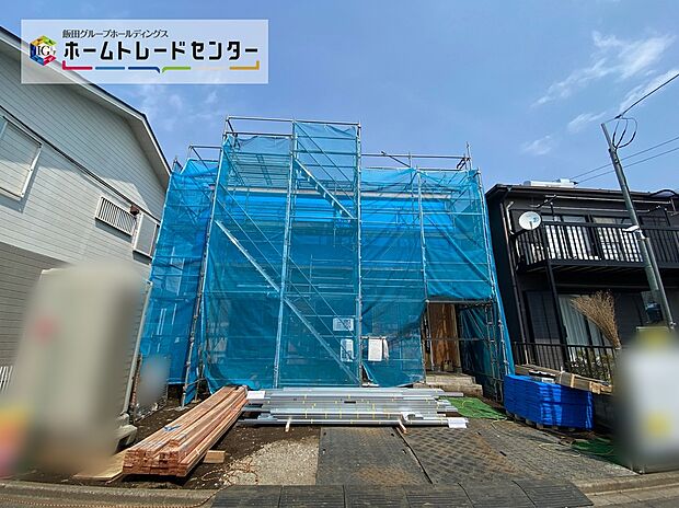【現地外観写真】☆日当たり良好なお住まい！
庭先が5ｍありますので、解放感タップリ♪
通風・採光共に良好です☆