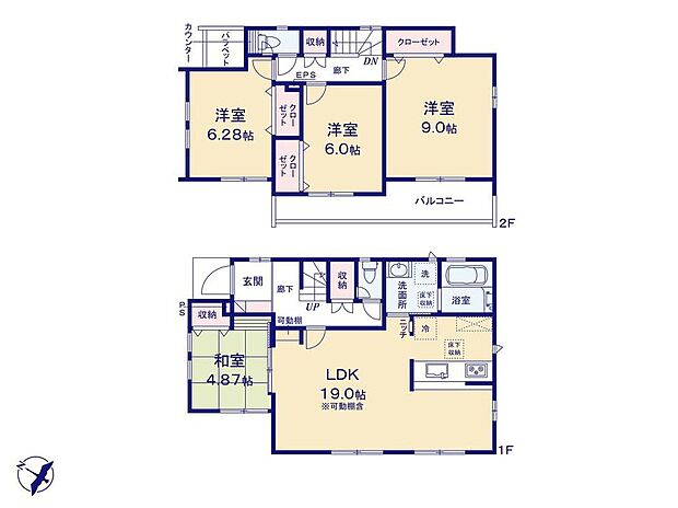 【4LDK】ひろびろとした19帖のLDK♪続き間の和室は家族みんなの憩いのスペースにもピッタリです♪
奥行のあるバルコニーは、お茶や読書をするセカンドリビングのような使い方も可能です☆