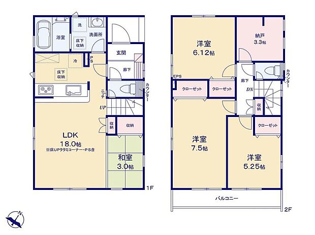 【3LDK+S】家族の会話弾む「リビングイン階段」の間取り♪
畳コーナーは小さなお子様のお世話スペースにもピッタリ!
納戸は、季節物の雑貨や家電もすっきり収納できる広さです◎