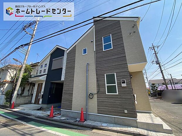 【前面道路含む現地写真】☆当日のご見学予約も承ります。同じものは2つとない「夢のマイホーム」との出会いが待っているかもしれません。