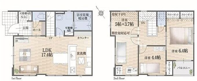 1号棟