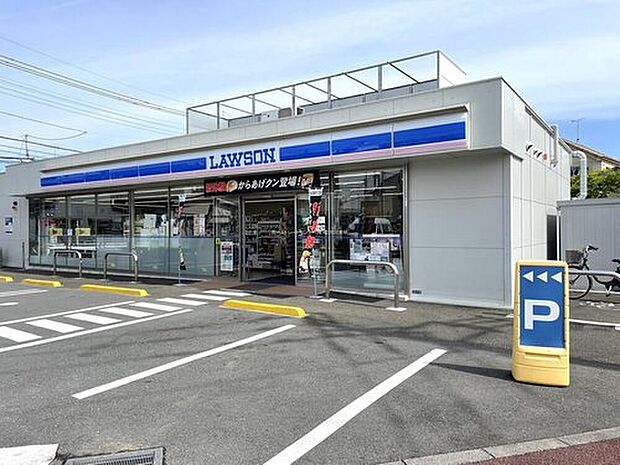 ローソン 昭島緑町一丁目店(約650m)