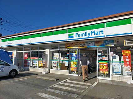 ファミリーマート 日野北野街道店 1300ｍ(徒歩17分/自転車6分)