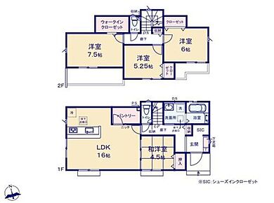☆全室南向きの陽だまりの邸宅♪☆
お陽さまの光をさわやかな風をたっぷりとりこめます。室内はいつも明るい印象なので気持ちの良い朝を迎えられます！ 
