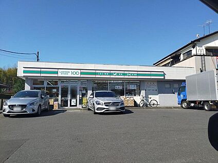 ローソンストア100 国分寺富士本二丁目店 1400m(徒歩18分/自転車で6分)