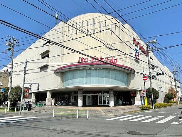 イトーヨーカドー 昭島店(約1,500m)