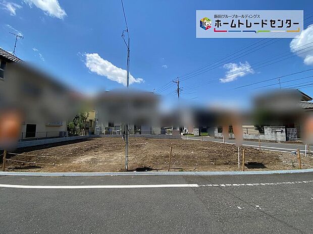 【前面道路含む現地写真】☆全棟駐車スペース完備♪
前面道路は6mあるので、駐車もしやすいですね◎
陽当たり良好で快適なお住まい!居心地の良い快適な安らぎの場になりそうです♪
当日のご案内も可能です♪
ぜひ現地をご覧ください!
