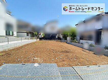 現地外観写真