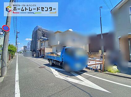 前面道路含む現地写真