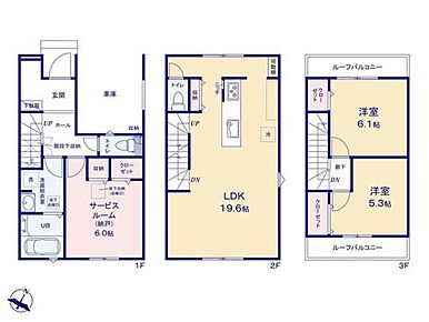 1階の納戸は、収納スペースにしたり、来客時の寝室にしたりと、様々な使い方が可能です☆
LDKはひろびろ19.6帖♪
キッチン近くの可動棚は、パントリーのように食料品の収納場所にも◎ 
