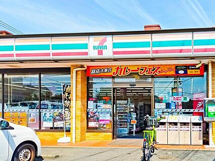 セブンイレブン国分寺東戸倉店 220ｍ(徒歩3分)