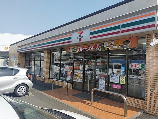 セブンイレブン国立泉1丁目店（約300m）