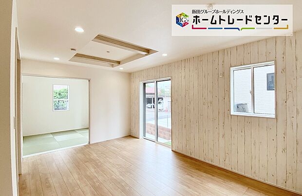 【☆Living Room☆ 】☆Living Room☆
空気感という居心地の良いBGMは、暮らしのステージを彩り、心からのやすらぎと満足感を与えてくれます。通風と採光を考慮したリビングは地域の鼓動を感じながらお寛ぎ頂けます♪